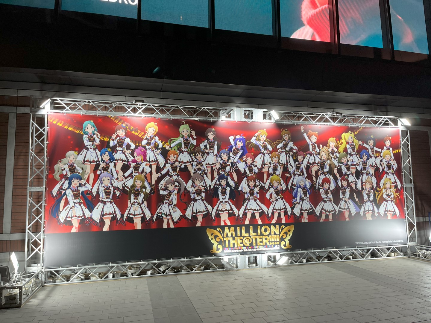 THE IDOLM@STER MILLION LIVE! 10thLIVE TOUR Act-4 "MILLION THE@TER" Day1